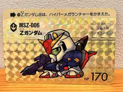 SD Gundam MSZ006 Z Gundam Trading Card Good Condition 35 Years - Image 1