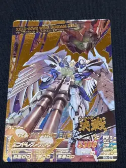 Gundam Try Age Wing Gundam Zero EW TK4072 CP Trading Card Excellent - Image 1