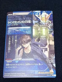 Gundam Try Age Wing Gundam Zero EW TK4072 CP Trading Card Excellent - Image 2
