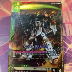 Gundam Card Game Gundam Deathscythe Unit Card Special Ability English - Image 1