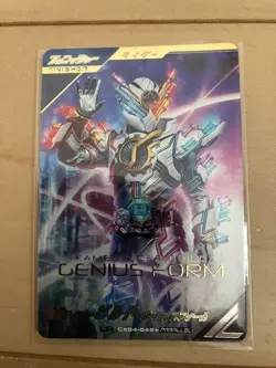 Kamen Rider Trading Card Genius Form Gamba Legends Parallel Rare Condition - Image 1