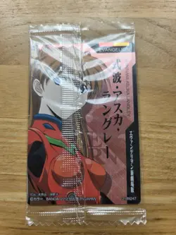 Evangelion Trading Card Asuka SP Unopened Wafers Limited Edition - Image 2
