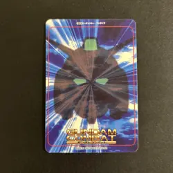 Gundam Carddass Gundam Combat G Armor MS Card 43 Rare 1997 Good - Image 4