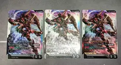 Gundam Card Game Justice Gundam LR Play Condition Single Card - Image 1