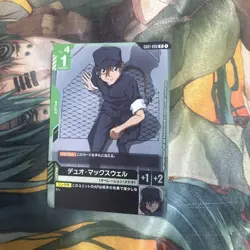 Gundam Trading Card Duo Maxwell Promo Participation Prize Play Use - Image 1