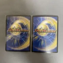 Duel Masters Abyss Bell DM2 Holo Single Card Select One Card Condition - Image 2