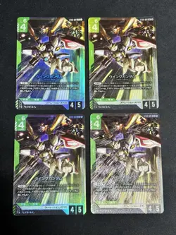 Gundam Card Game Wing Gundam LR Individual Card Playable - Image 1