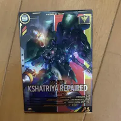 Gundam Arsenal Base Qustion Repair Trading Card Playable - Image 1