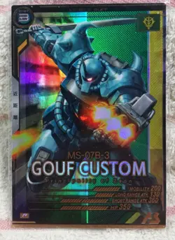 Gundam Arsenal Base Trading Card Eiichi Shirai Player #3897 Condition - Image 1