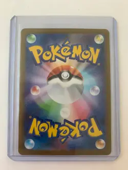 Pokemon Card - Wartortle 171/165 Japanese AR Scarlet & Violet 151 sv2a Art Rare - Image 2