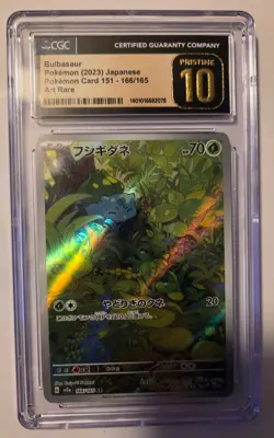 2023 Bulbasaur 151 Ar 166/155 Japanese Holo Pokemon Card Cgc Gem Pristine 10 - Image 1