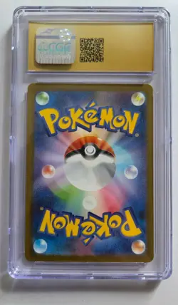 2023 Bulbasaur 151 Ar 166/155 Japanese Holo Pokemon Card Cgc Gem Pristine 10 - Image 2
