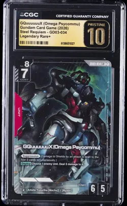2026 GUNDAM CARD GAME STEEL REQUIEM GQUUUUUUX (OMEGA PSYCOMMU) CGC 10 PRISTINE - Image 1