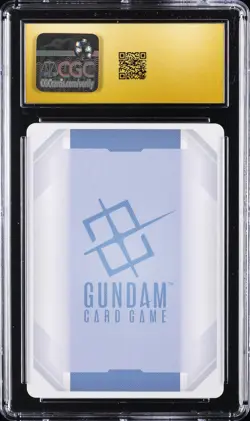 2026 GUNDAM CARD GAME STEEL REQUIEM GQUUUUUUX (OMEGA PSYCOMMU) CGC 10 PRISTINE - Image 2