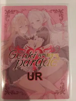 genki parade 2 anime waifu card ur-021 - Image 1