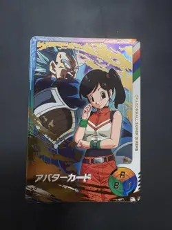 Dragon Ball Super Divers Avatar Card Limited Holo Gold Leaf Vegeta - Image 1