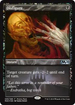 1x Disfigure - Foil Dark Frame Promo - Promo Pack: Core Set 2020 - Near Mint, En - Image 1