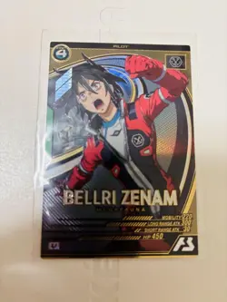Arsenal Base Bellary Trading Card Single from Collection Japan - Image 1