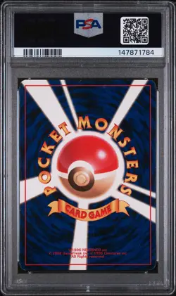 1997 POKEMON JAPANESE ROCKET TEAM ROCKET-HOLO PSA 6 - Image 2