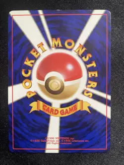 Pokemon TCG Team Rocket Dark Charizard No.006 JP Holo Rare 80 HP 1996 - Image 2
