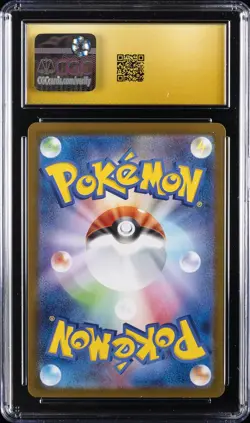 2025 POKEMON JAPANESE WHITE FLARE ART RARE HOLO #140 ZORUA CGC 10 PRISTINE - Image 2