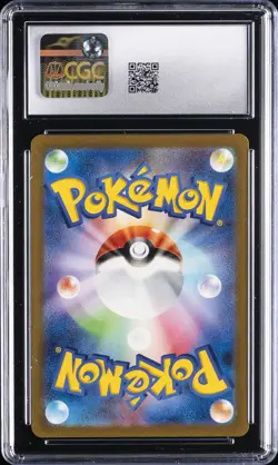 2023 POKEMON 151 JAPANESE ART RARE HOLO #168 CHARMANDER CGC 10 - Image 2
