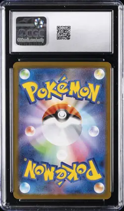2026 POKEMON JAPANESE NIHIL ZERO ART RARE HOLO #086 CLEFAIRY CGC 10 GEM MINT - Image 2