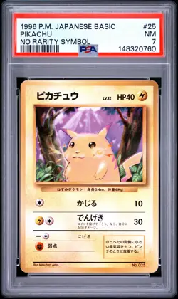 1996 POKEMON BASE SET JAPANESE NO RARITY SYMBOL #25 PIKACHU PSA 7 - Image 1