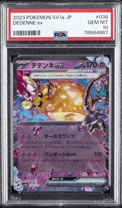 2023 POKEMON JAPANESE SV1A-TRIPLET BEAT #038 DEDENNE EX PSA 10 - Image 1