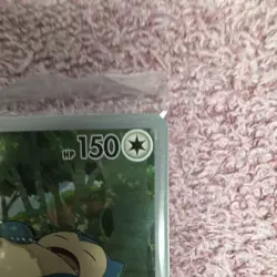 Pokemon Snorlax Full Art Holo Promo SVP Black Star 150 HP 051 English Card - Image 4