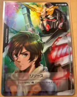 Gundam Trading Card Banagher Unicorn Promo Used - Image 1
