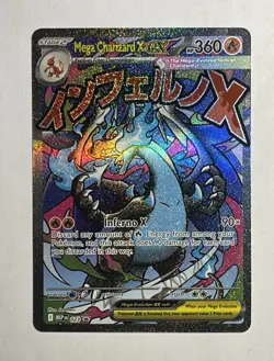 Pokemon TCG ME Mega Evolution Promo Mega Charizard X EX 023 Full Art Holo 360 HP - Image 1