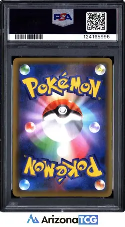 Pokemon 2021 Umbreon VMAX 048 Full Art RRR Eevee Heroes Japanese GEM MINT PSA 10 - Image 2