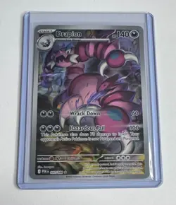 DRAPION 097/088 PERFECT ORDER ILLUSTRATION RARE POKEMON HOLO NM/M - Image 1