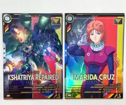 Choose Your Card Arsenal Base Kushatrya Repaired Marida Cruz Rare Condition - Image 1