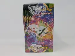 Pokemon Vivid Voltage Booster Box NEW Sealed 36 PACKS Pikachu VMAX Rainbow Chase - Image 5