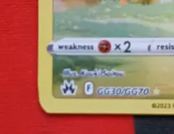 Pokemon TCG Pikachu Crown Zenith Galarian Gallery GG30/GG70 Holo Miscut Error - Image 4