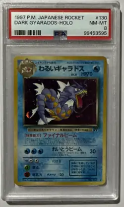 1997 Pokemon Japanese Rocket #130 Dark Gyarados Holo PSA 8 NM-MT - Image 1