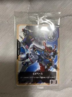 Gundam Card Game Bolbalzark Sticker DM Battle Arena Holo Used - Image 1
