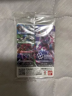 Gundam Card Game Bolbalzark Sticker DM Battle Arena Holo Used - Image 2