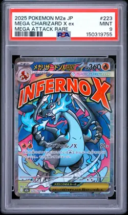 2025 POKEMON JAPANESE M2A-MEGA DREAM EX #223 MEGA CHARIZARD X EX PSA 9 - Image 1