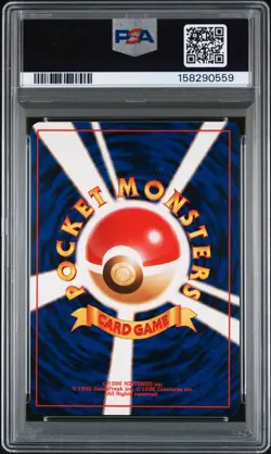 1997 POKEMON JAPANESE FOSSIL #149 DRAGONITE-HOLO PSA 9 - Image 2