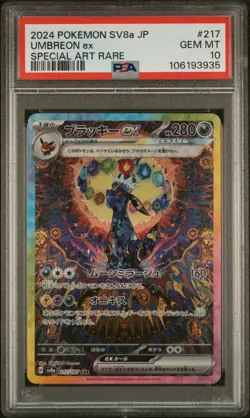 2024 Pokemon Terastal Fest Ex Umbreon Ex #217 JP GEM MT PSA 10 Special Art Rare - Image 1