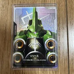 Gundam Card Game Resource Card Holo Trading - Image 1