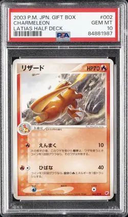 2003 POKEMON JAPANESE GIFT BOX LATIAS HALF DECK #002 CHARMELEON PSA 10 - Image 1