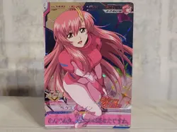 Gundam TryAge Lacus Clyne CP Trading Card No - Image 1