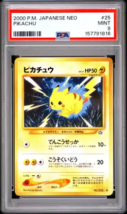 2000 POKEMON JAPANESE NEO #25 PIKACHU PSA 9 - Image 1