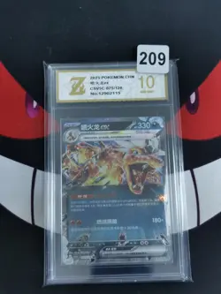 2025 Pokemon TCG S-Chinese Csv5c 075/129 RR Charizard ex-Z gold 10 - Image 1