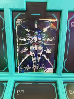 Gundam Arsenal Base Secret Card FQ04 Trading Card Individual - Image 1