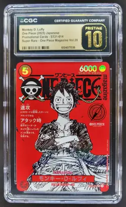 2025 ONE PIECE JP MONKEY D. LUFFY SUPER RARE PROMO ST21-014 CGC 10 PRISTINE S PT - Image 1